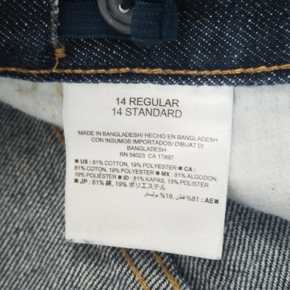 Old Navy Dark Rinse Skinny Jeans Size 14 - Picture 4 of 7